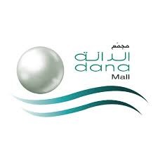 Dana Mall