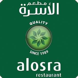 Al Osra Restaurant