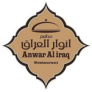 Anwar Aliraq