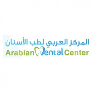Arabian Dental Centre