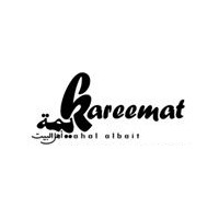 Karemat Ahal Albait Restaurant