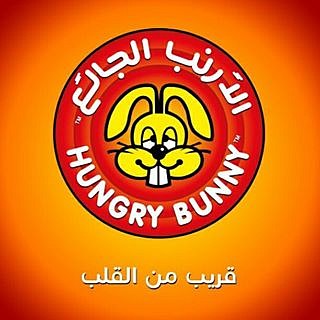 Hungry Bunny