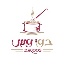 Daqoos Restaurant