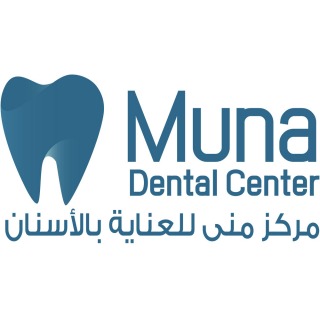 Muna Dental Care Center