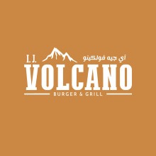 I J Volcano Restaurant