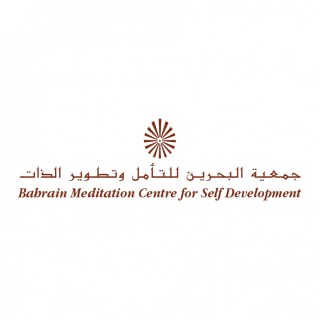 Bahrain Meditation Centre