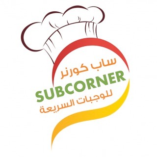 Sub Corner 