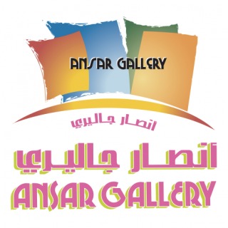 Ansar Gallery