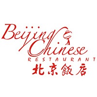 مطعم بيجين الصيني