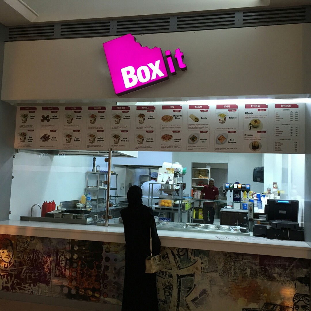 Box it restaurant in sitra mall @ Box It - Bahrain