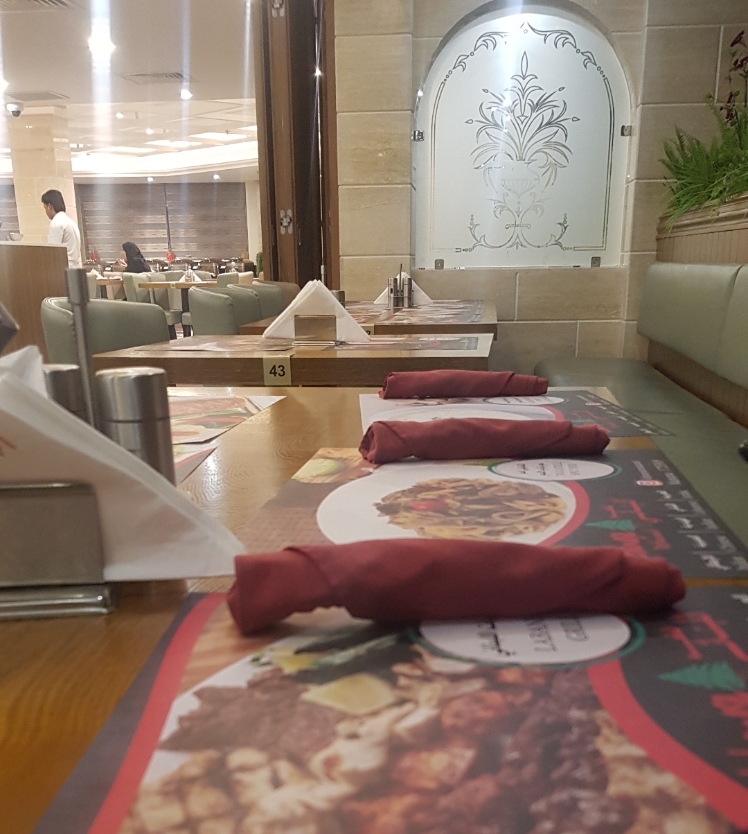 المطعم اللبناني - البحرين