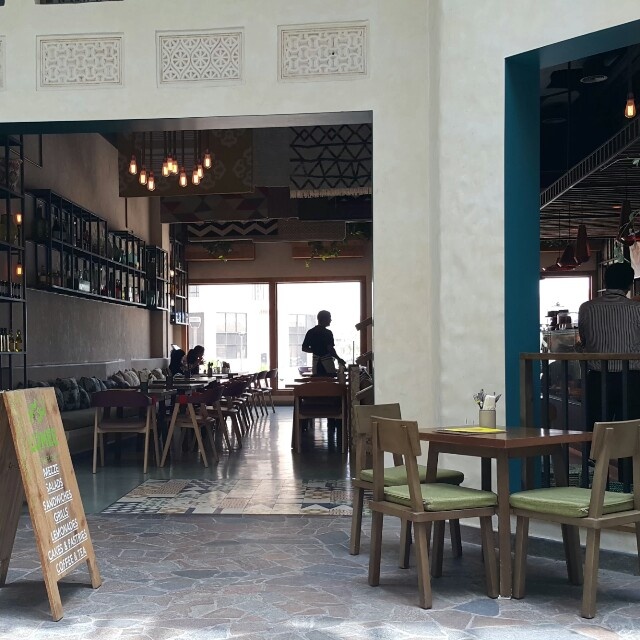 Al Bindaira Cafe - Bahrain