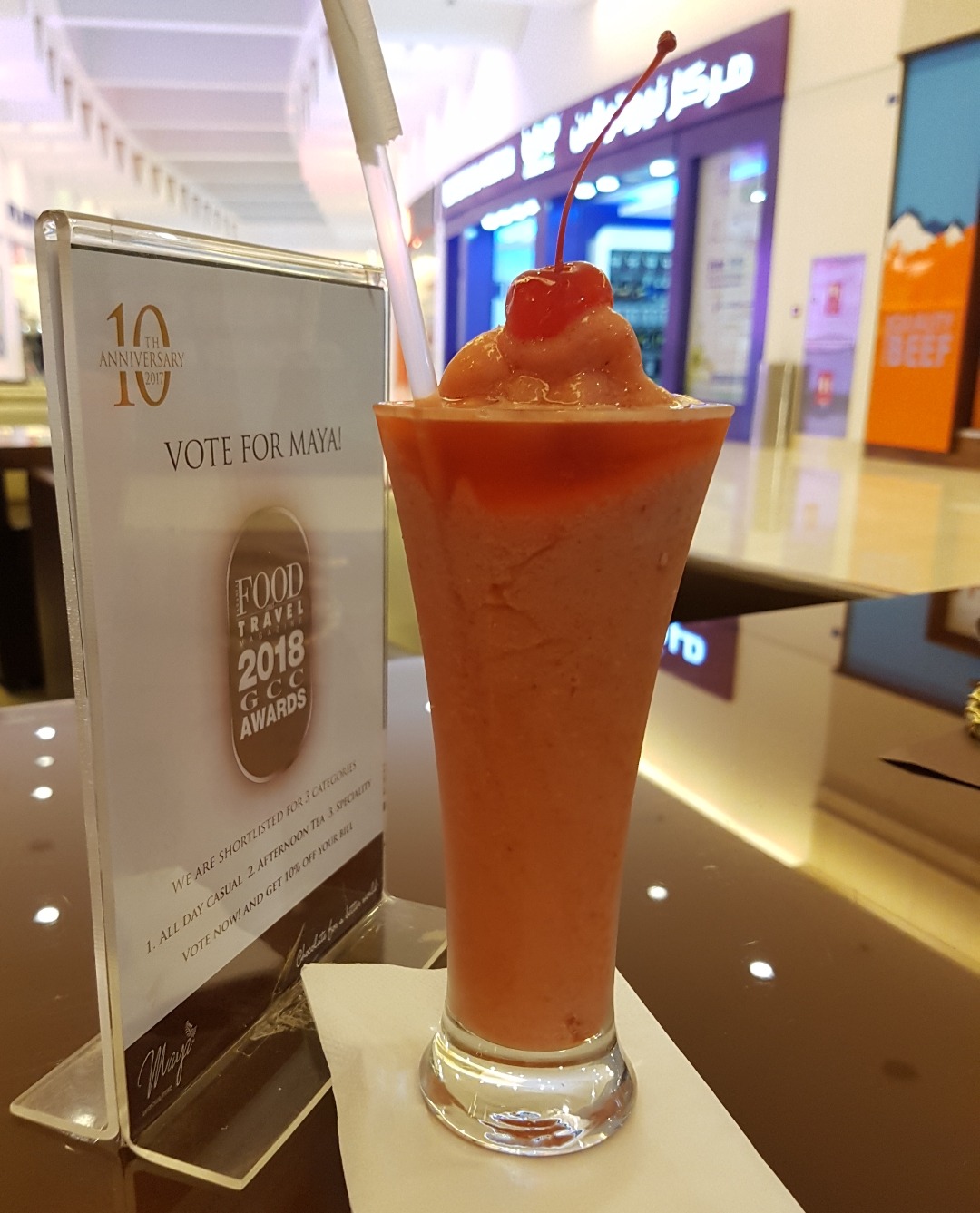 Strawberry and cherry smoothie @ مايا لا شوكولاتري - البحرين