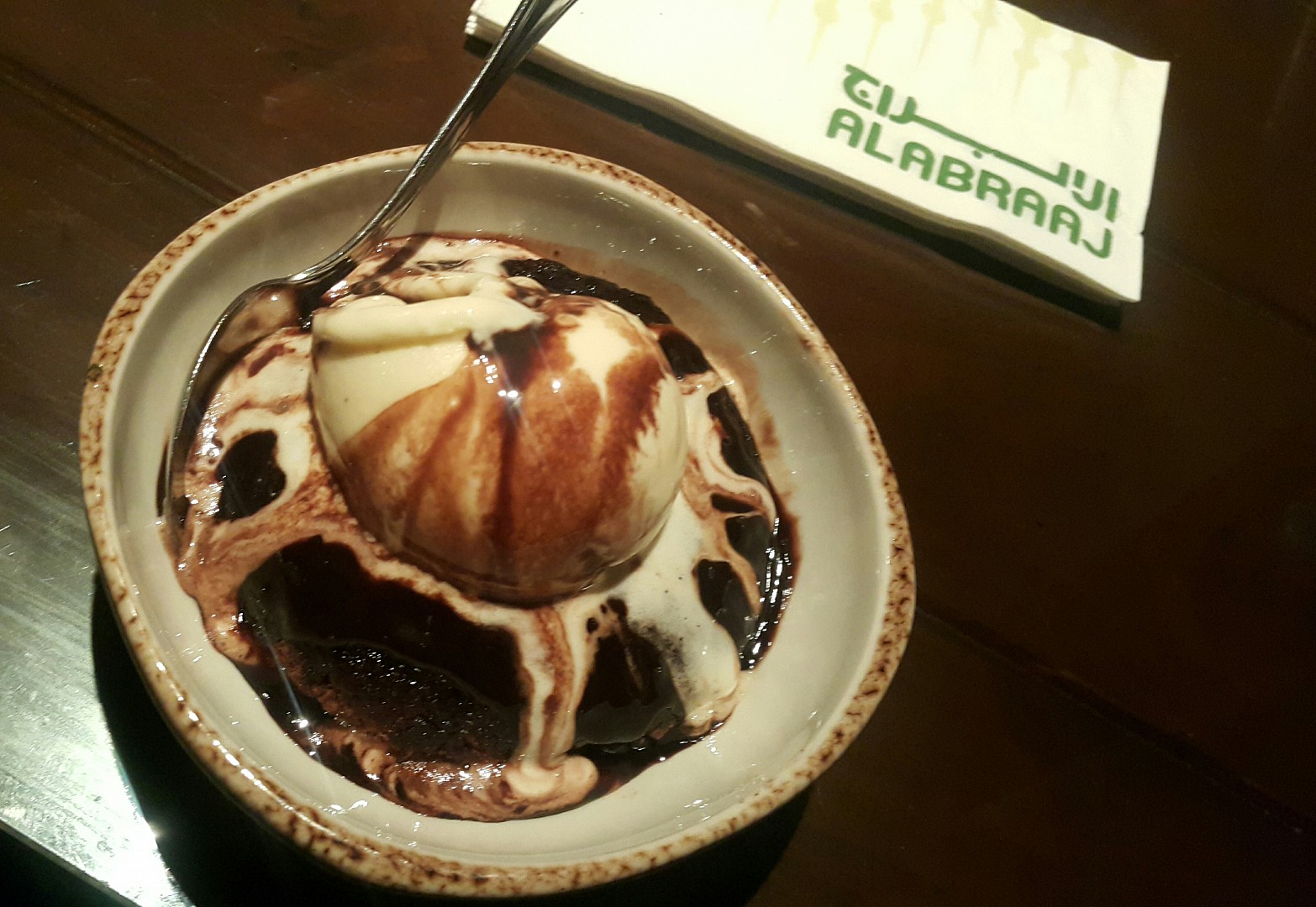 #icecream & #chocolatecake @ Al Abraaj - Bahrain