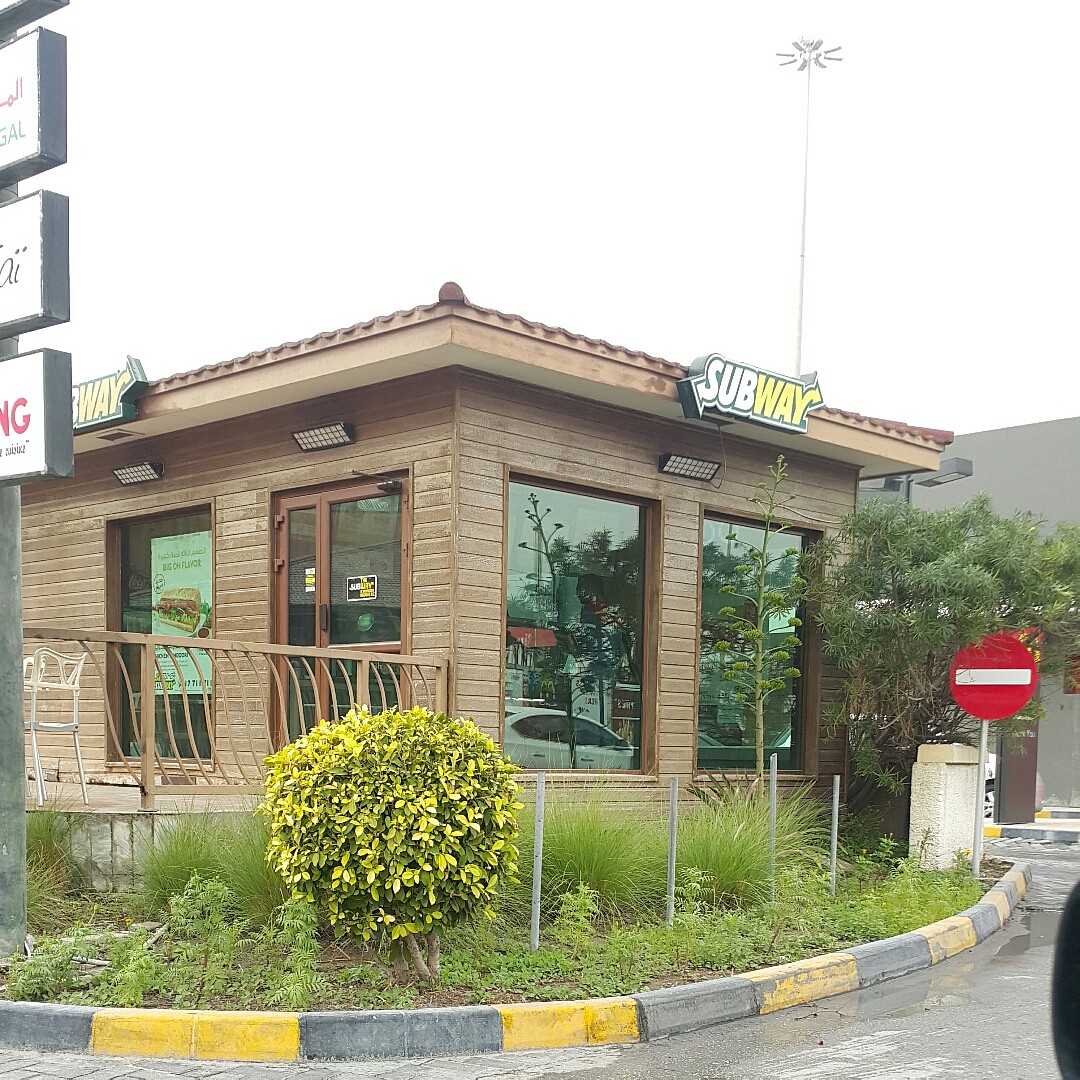 Subway - Bahrain