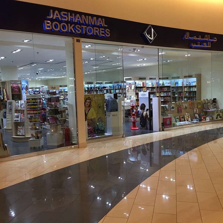 #Jashanmal_bookstores #seefmall I like coming here only for relaxation @ Seef Mall - Bahrain
