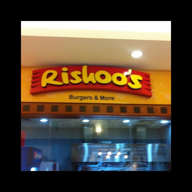 Rishoos burger