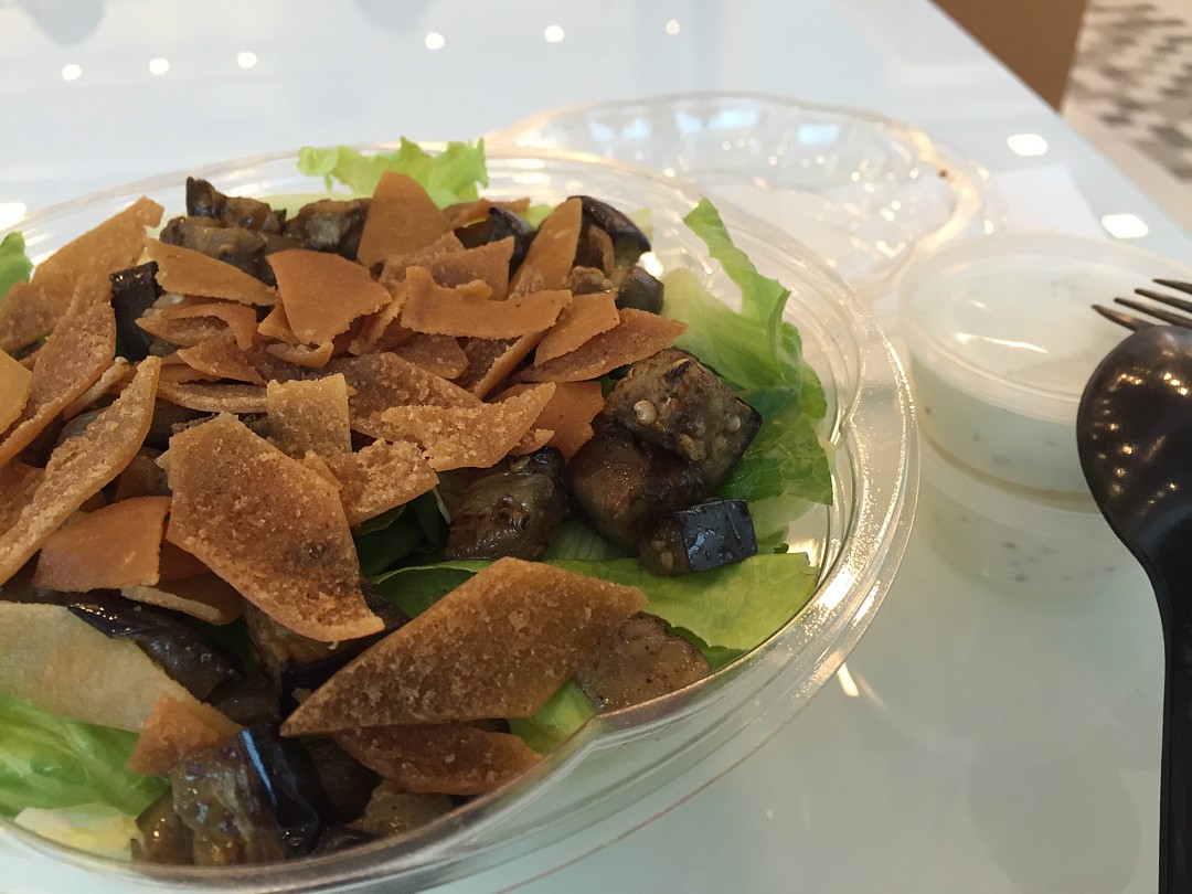 Eggplant Yogurt Salad @ Healthy Calorie - Bahrain