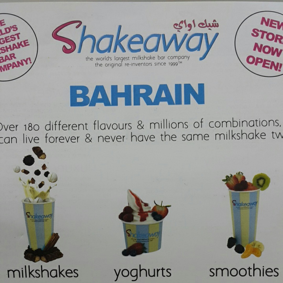 🍨 @ Shakeaway - Bahrain