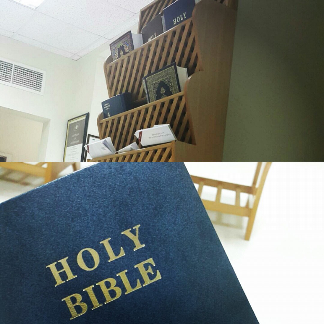 Holy books of different relegions @ American Mission Hospital - Bahrain