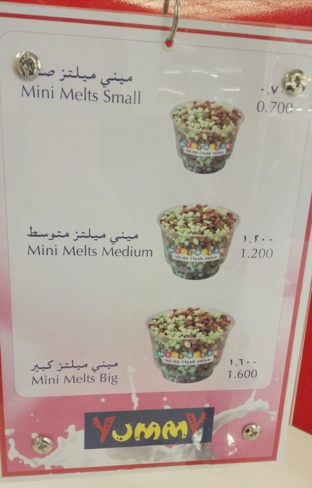 MiniMelts IceCream - Bahrain