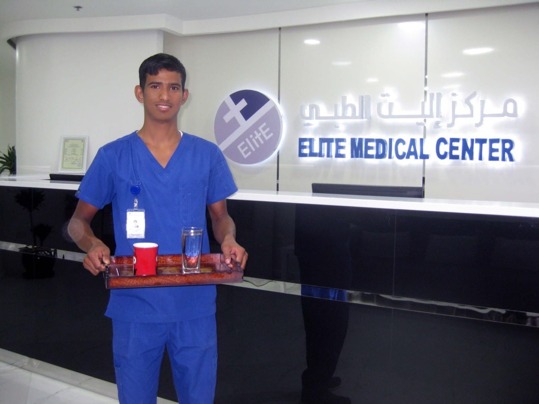 Elite Medical Center - Bahrain