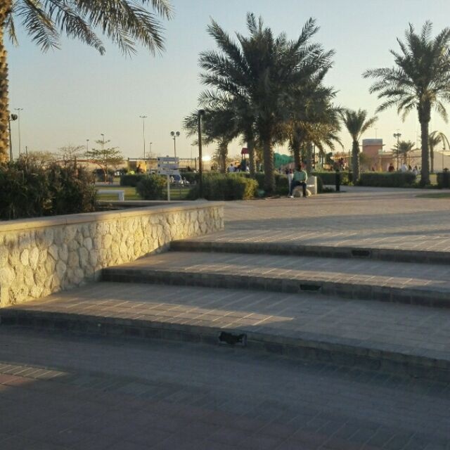منتزه الأمير خليفه بن سلمان - البحرين