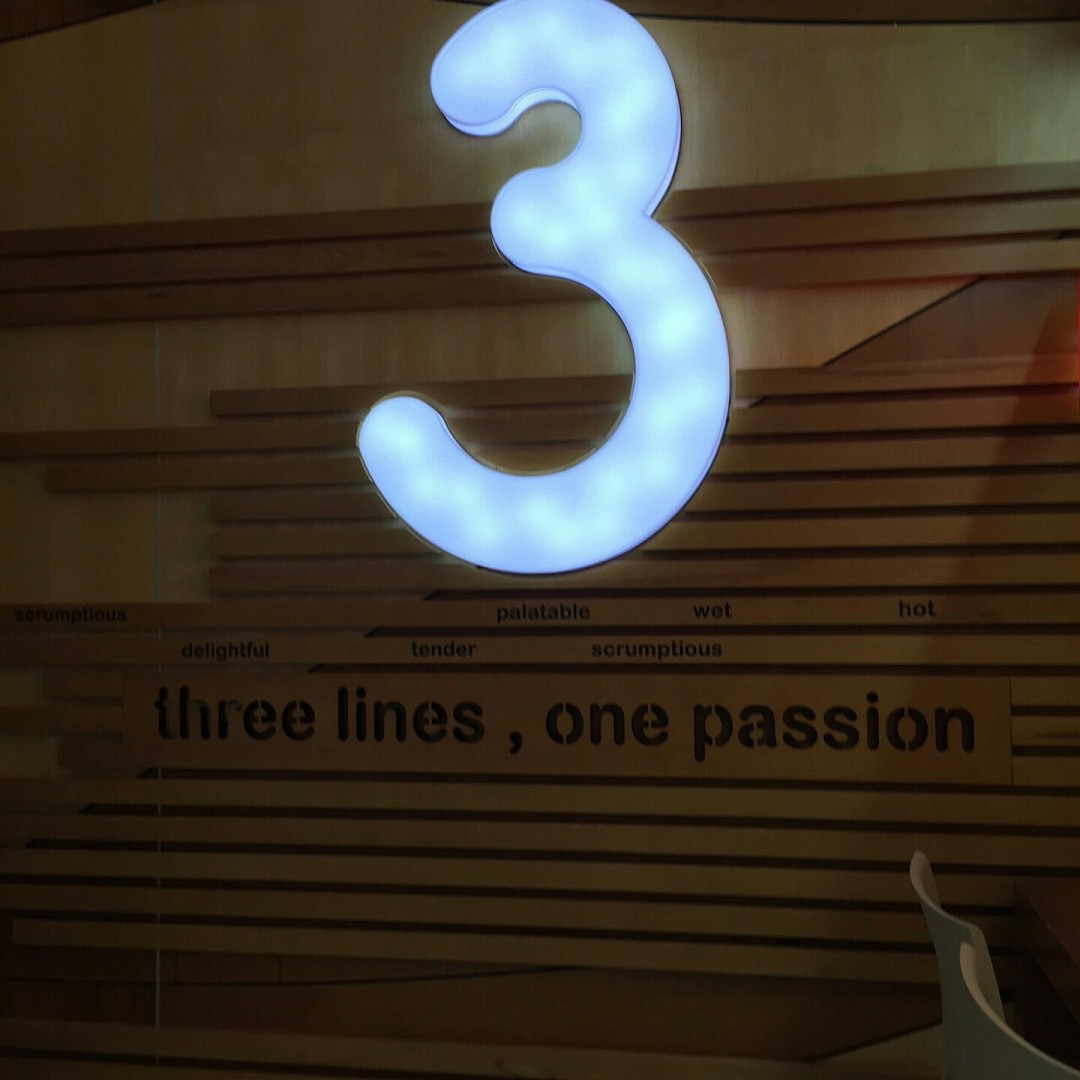 Three lines,  one passion? ?! @ 3 Lines Restaurant - Bahrain