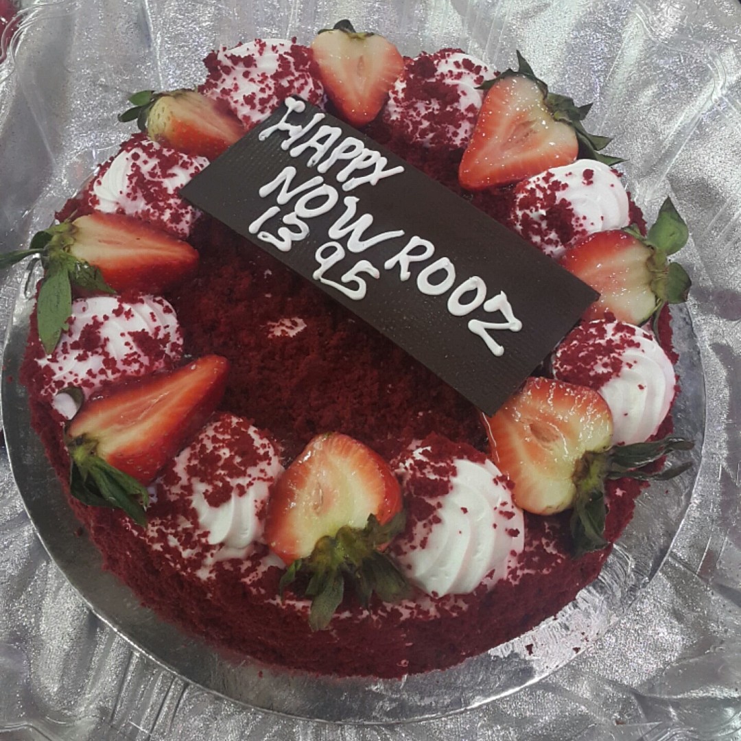 Happy #new_year 🌹🌹
#nowrooz #1395 #cake @ برادات الجزيرة - البحرين