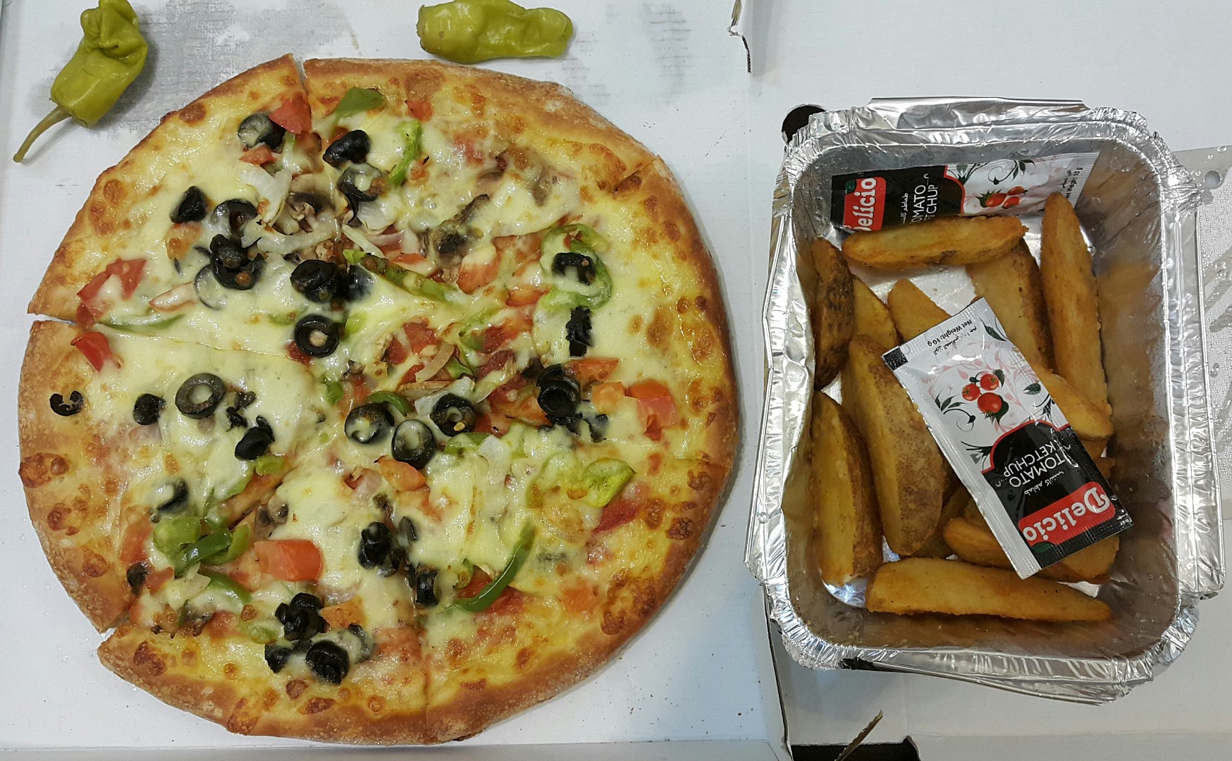 Garden special pizza  . . @ Papa Johns - Bahrain