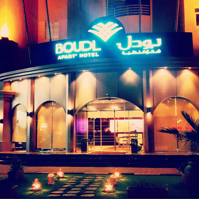Boudl #hotel & #resort