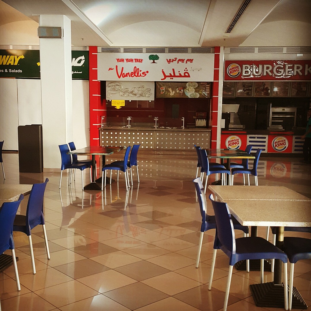 A sad story of yum yum tree in sitra mall @ Sitra Mall - Bahrain