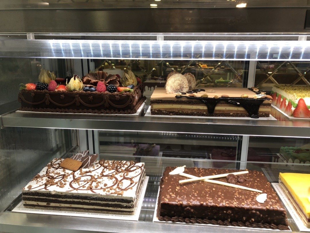 Al Manar Bakeries & Pastries - Bahrain