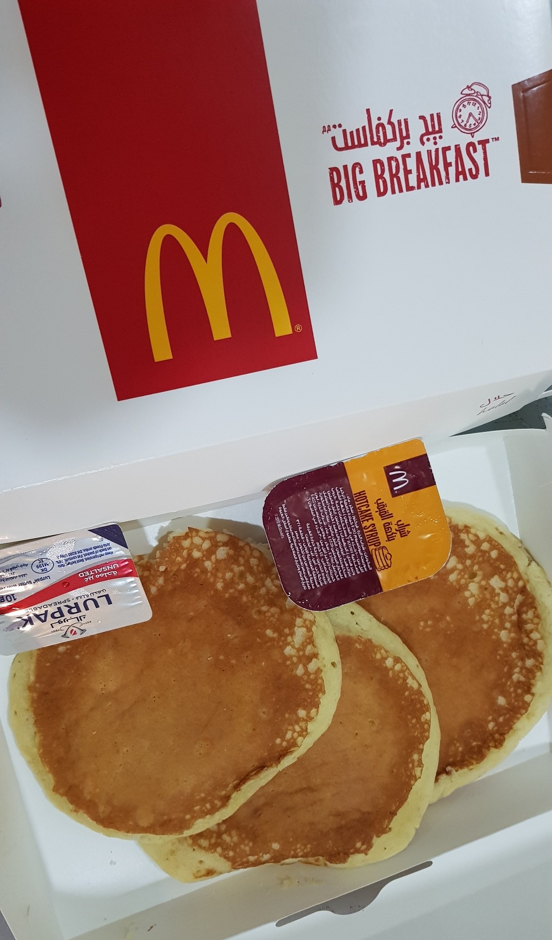 #Pancakes #hotcakes @ McDonalds - Bahrain