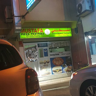 Mustafa Pizza And Pastries