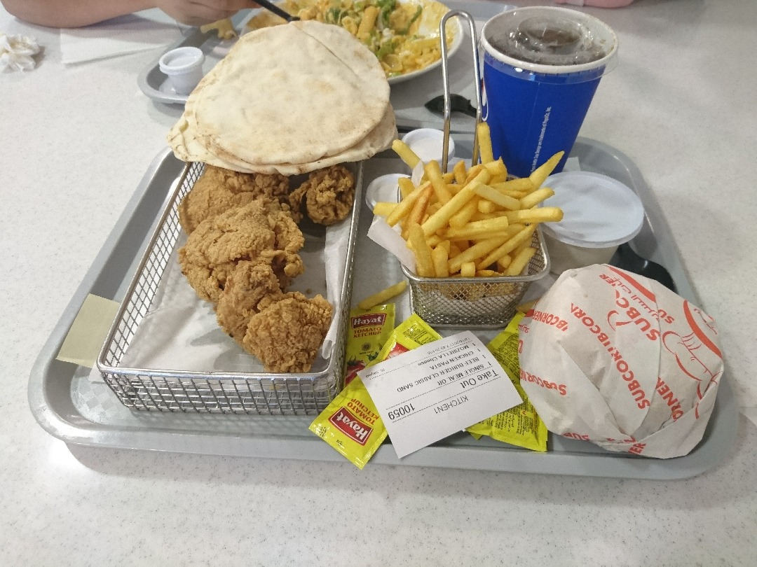 Chicken meal, 4 pcs @ Sub Corner  - Bahrain