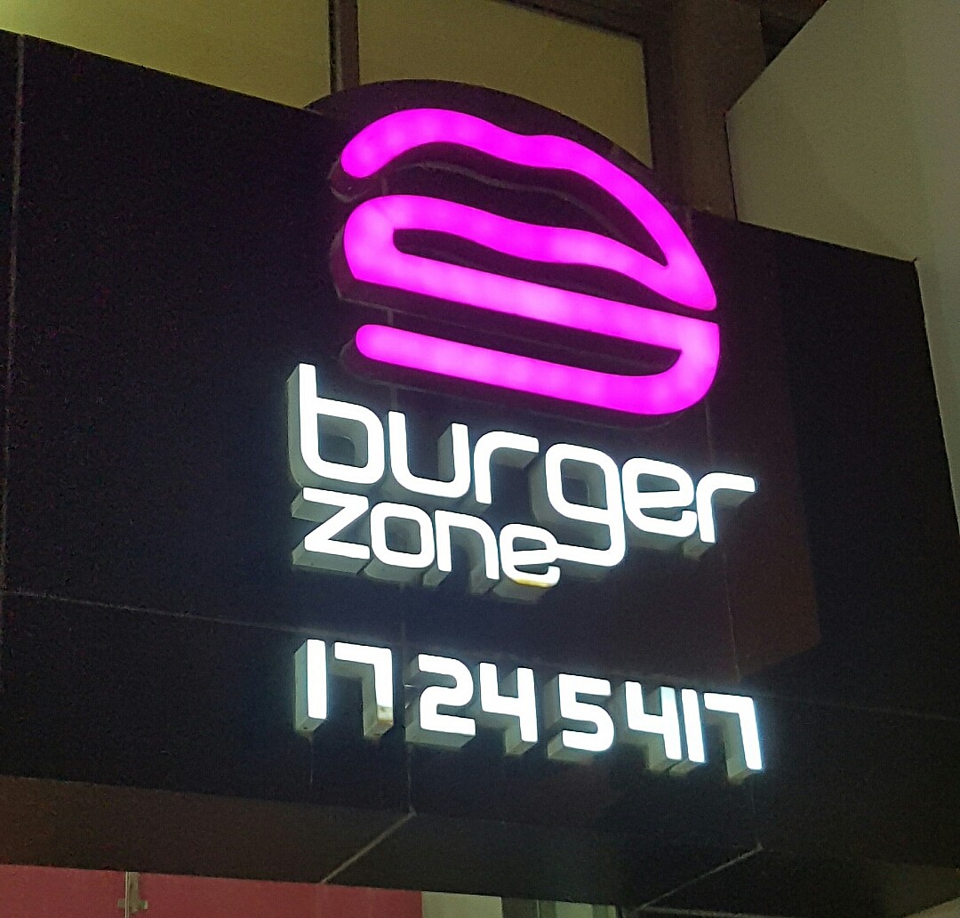 #burger #fries #burgerzone @ Burger Zone - Bahrain