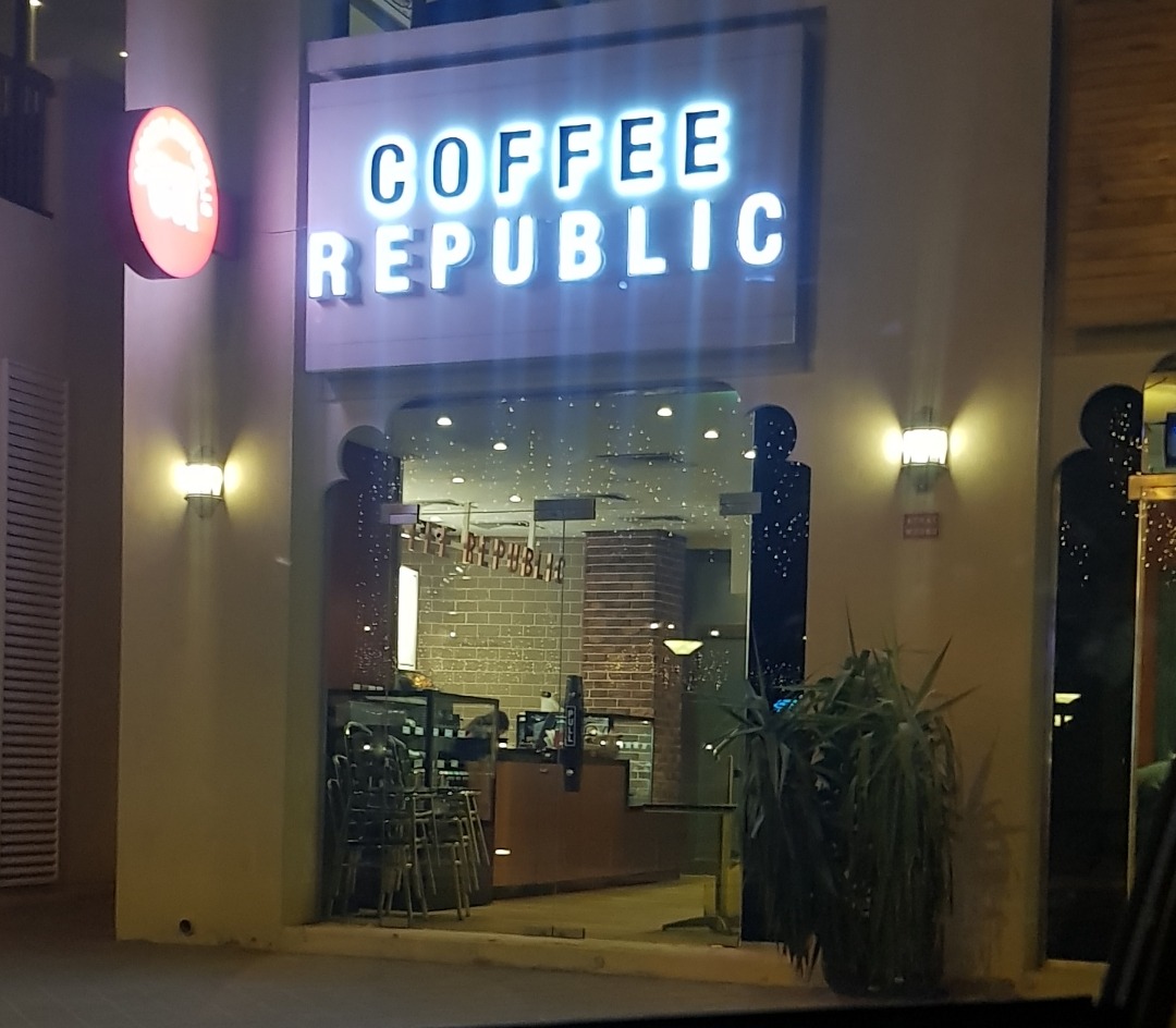 Coffee Republic - Bahrain