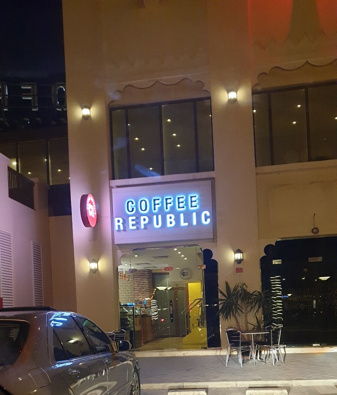 Coffee Republic - Bahrain