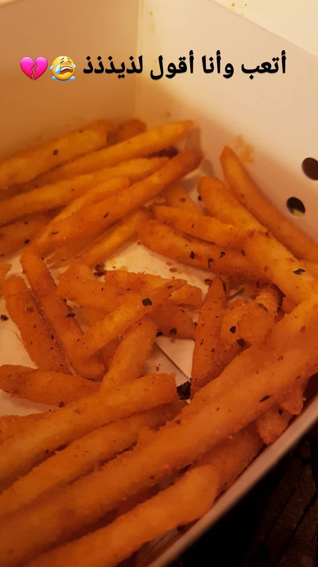 Spicy fries @ YaSalam Restaurant - Bahrain