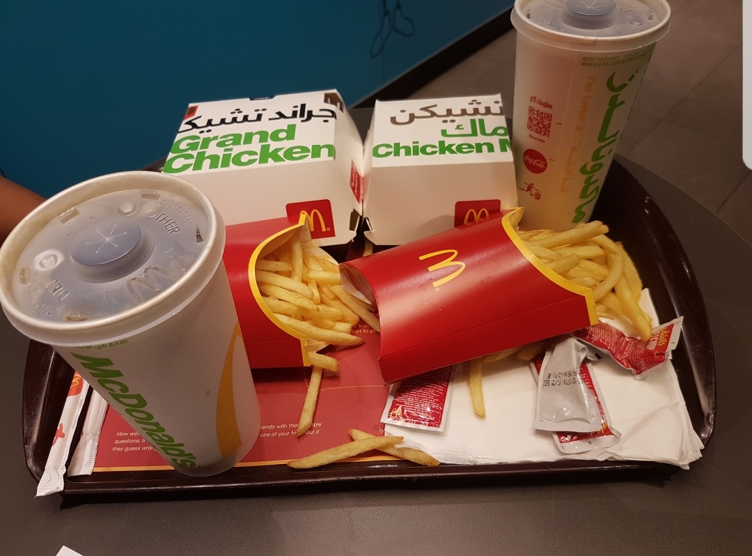 ماكدونالدز - البحرين