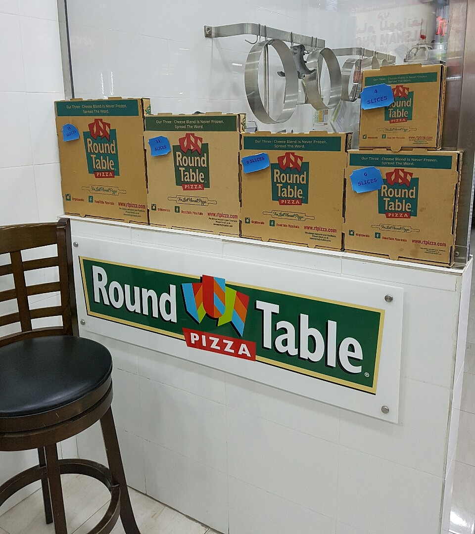 Round Table #Pizza @ راوند تيبل بيتزا - البحرين