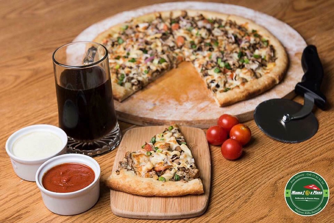 Mama Joz Pizza - Bahrain