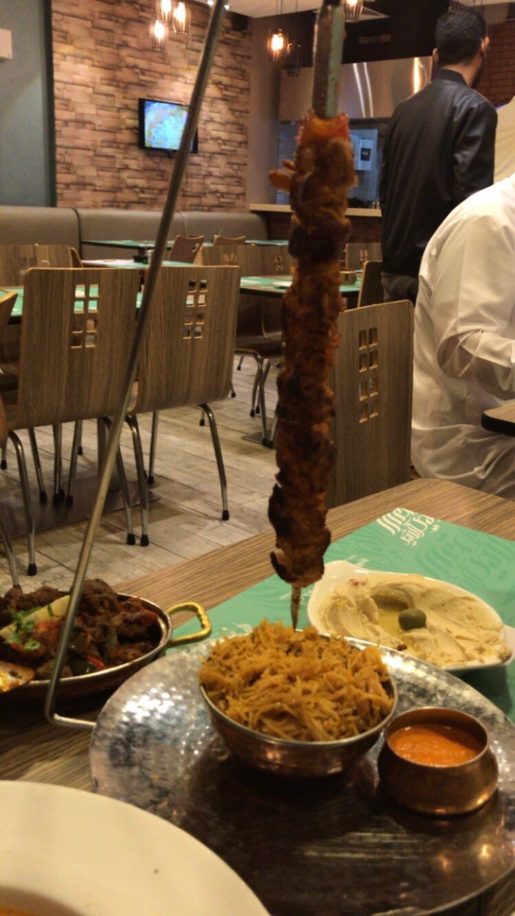 مطعم الأمير - البحرين