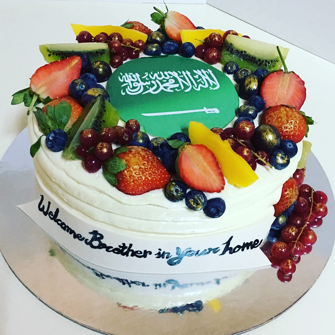 Fruit cake @ Sugar Celebrations - Bahrain