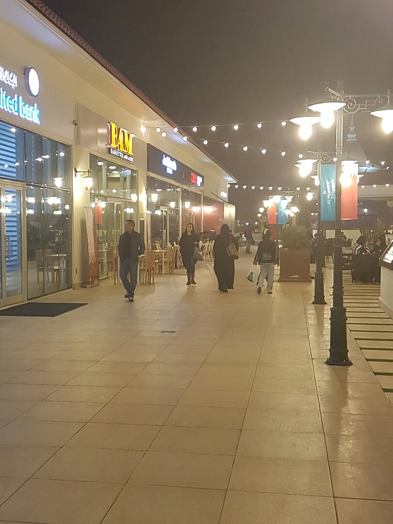 #شوبينق #مطاعم @ El Mercado Mall - Bahrain