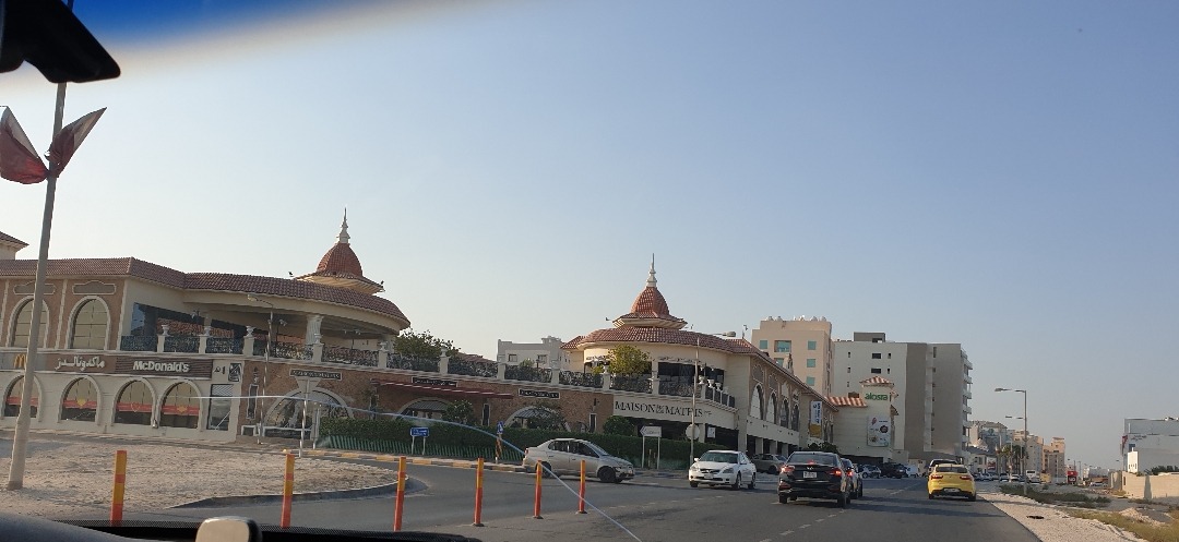مجمع المركادو - البحرين