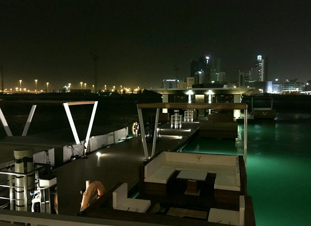Ventus Lounge - Bahrain