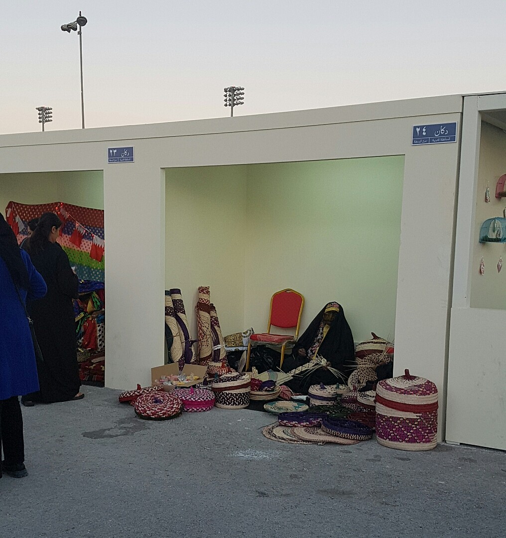 #سوق #البسطه @ Albasta Market - Bahrain