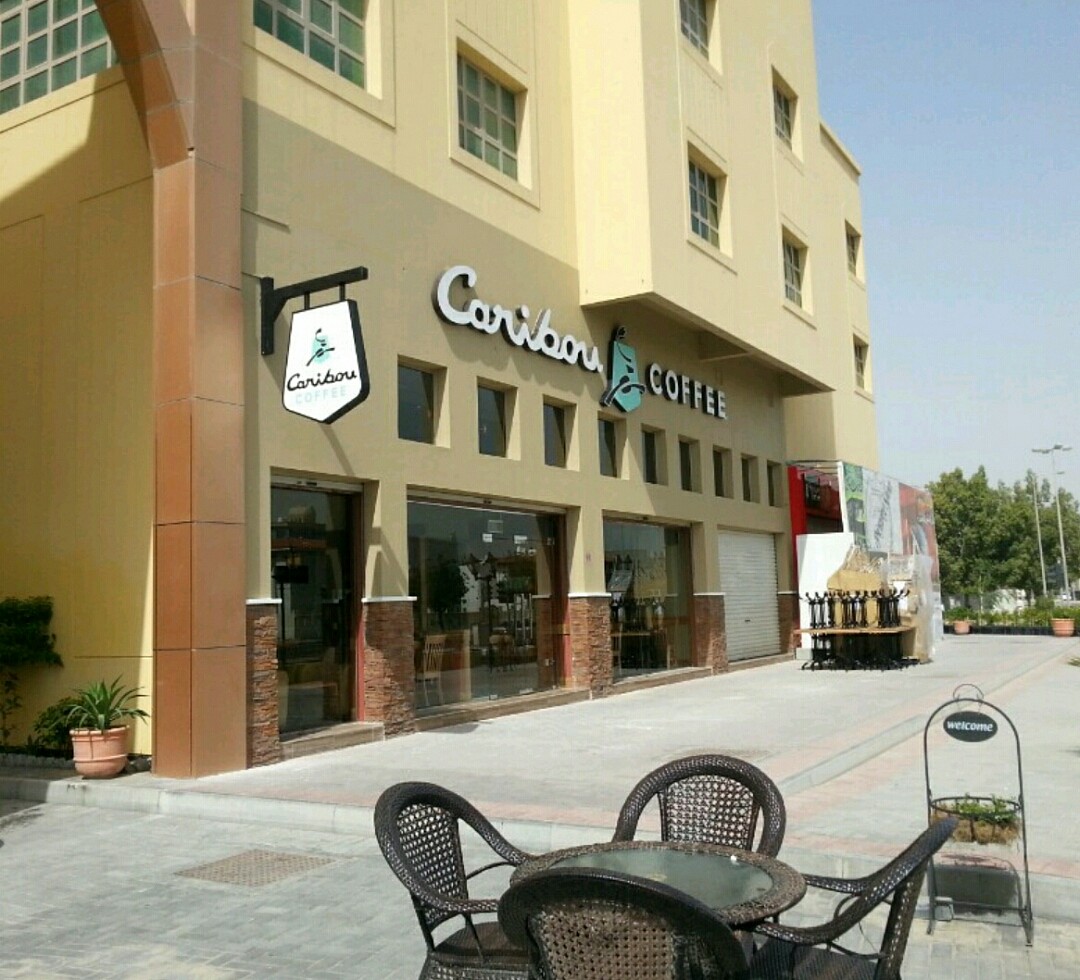 #coffee #shop @ Caribou Coffee - Bahrain